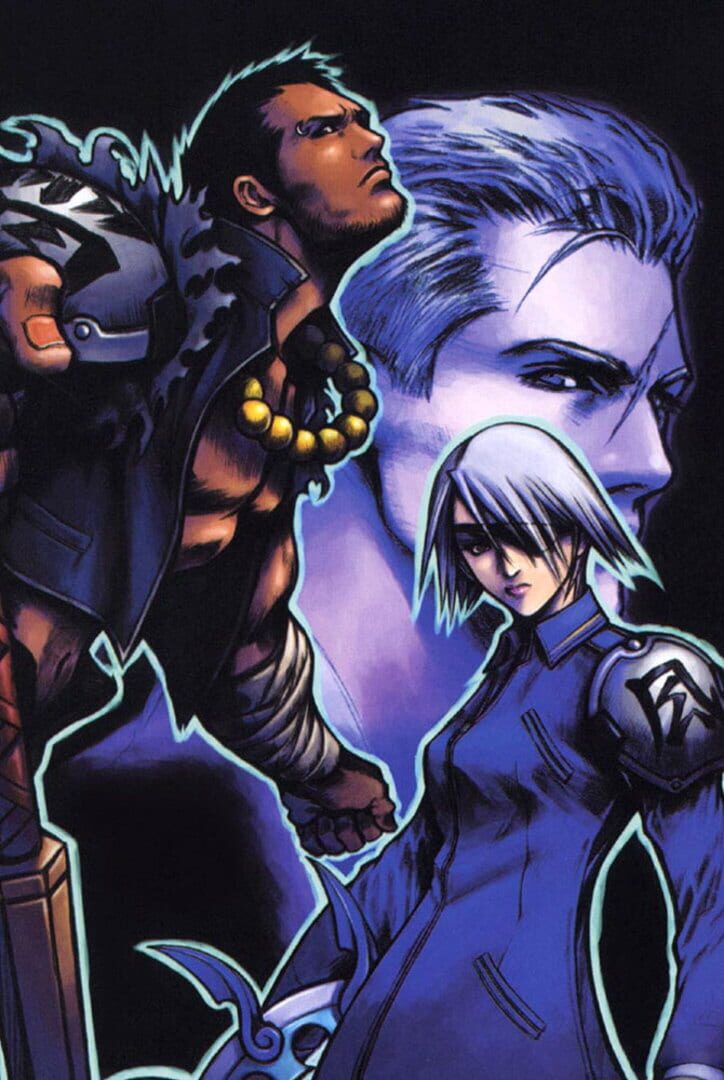 Foto do jogo Final Fantasy VIII