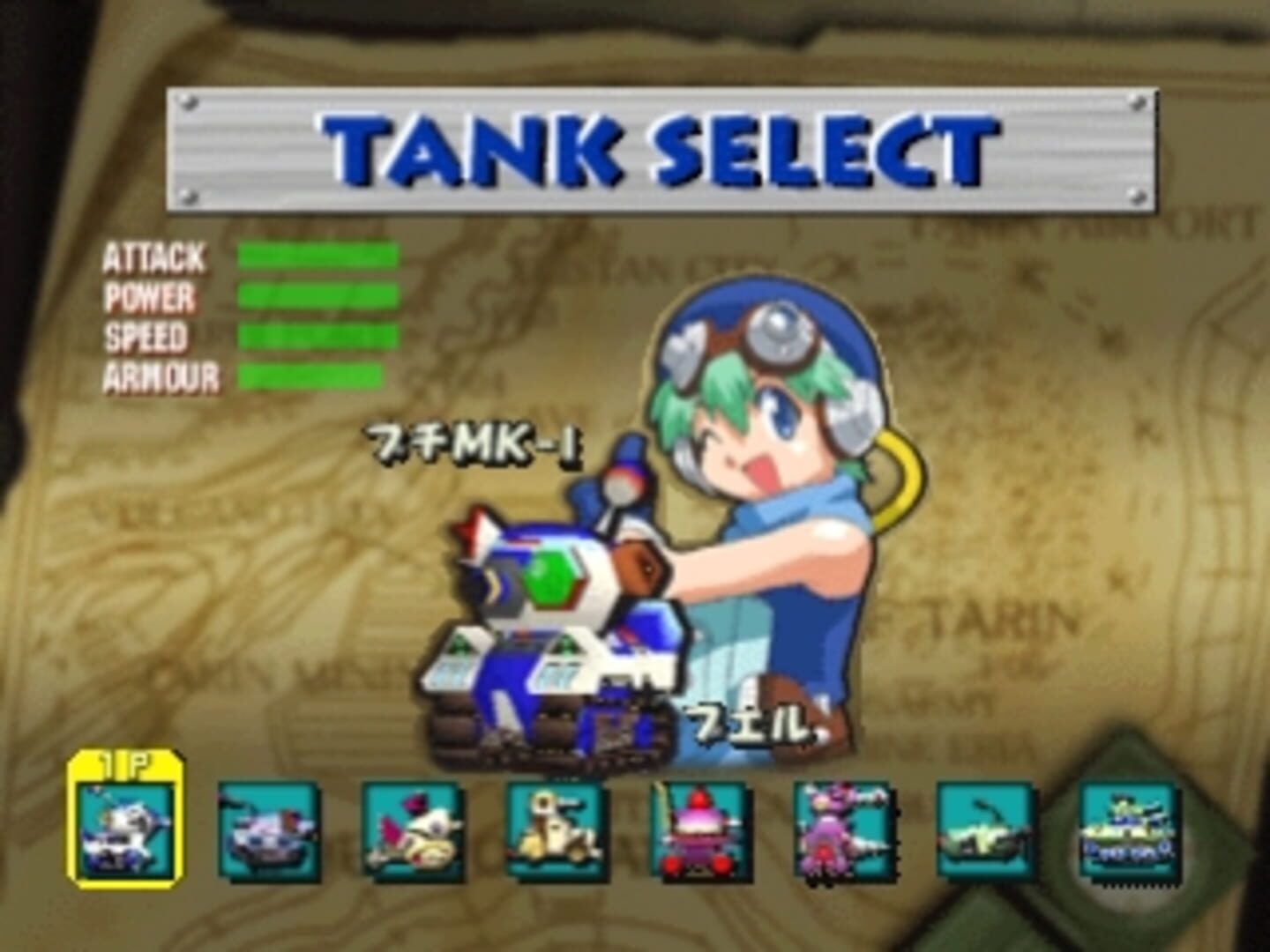 Foto do jogo Pop'n Tanks