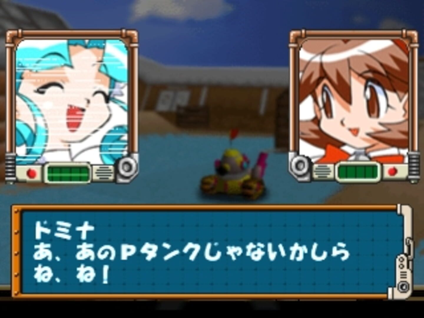 Foto do jogo Pop'n Tanks