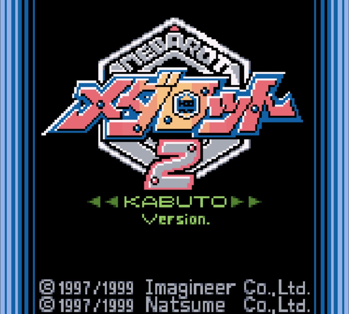 Foto do jogo Medarot 2: Kabuto Version