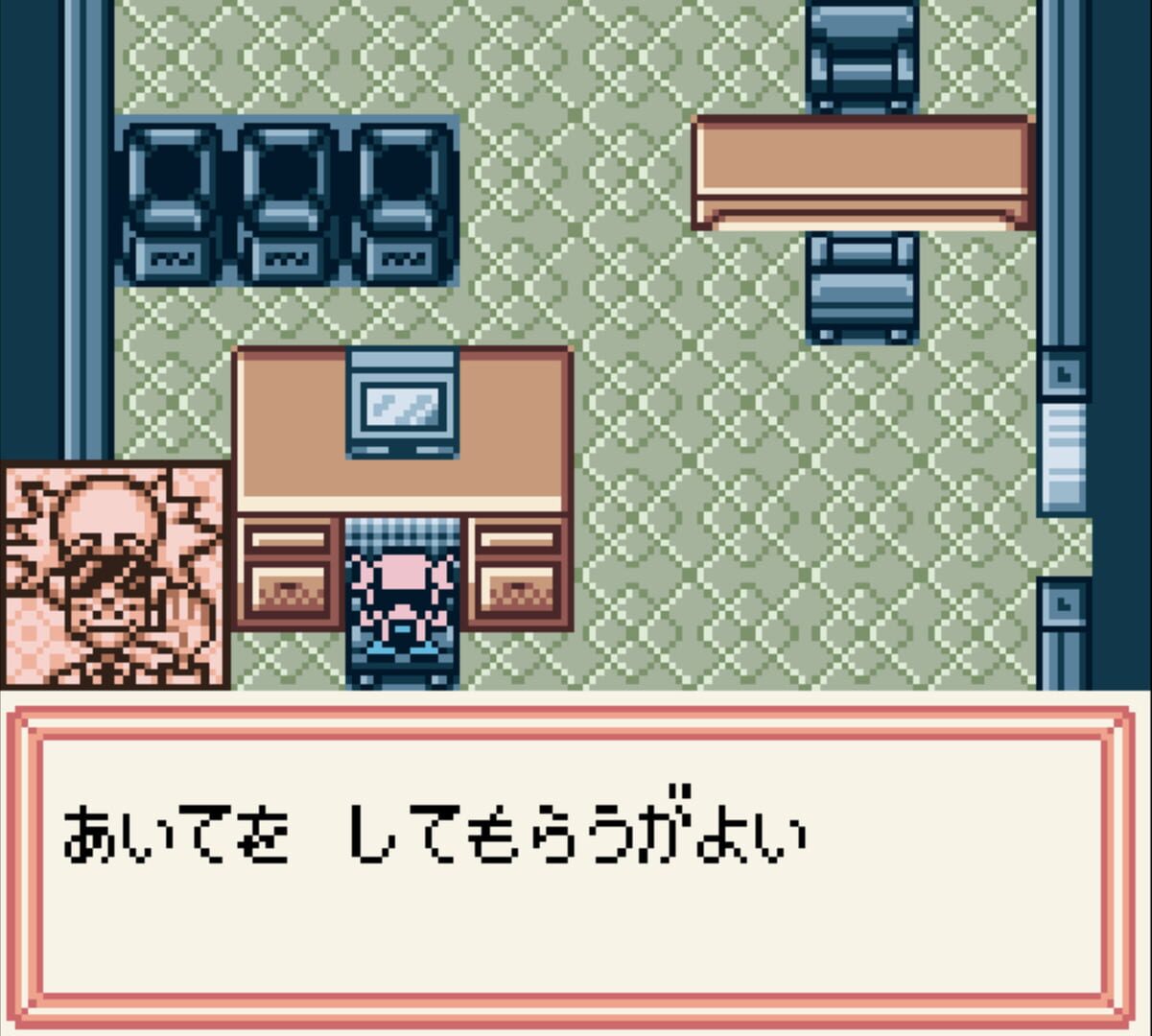 Foto do jogo Medarot 2: Kabuto Version