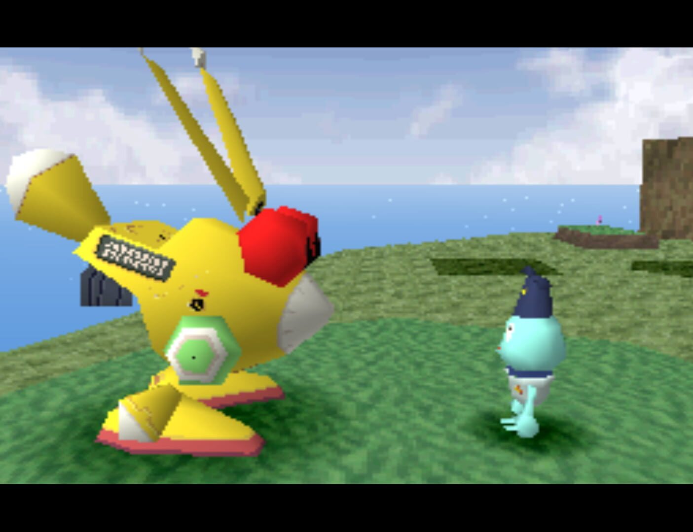Foto do jogo Robbit Mon Dieu