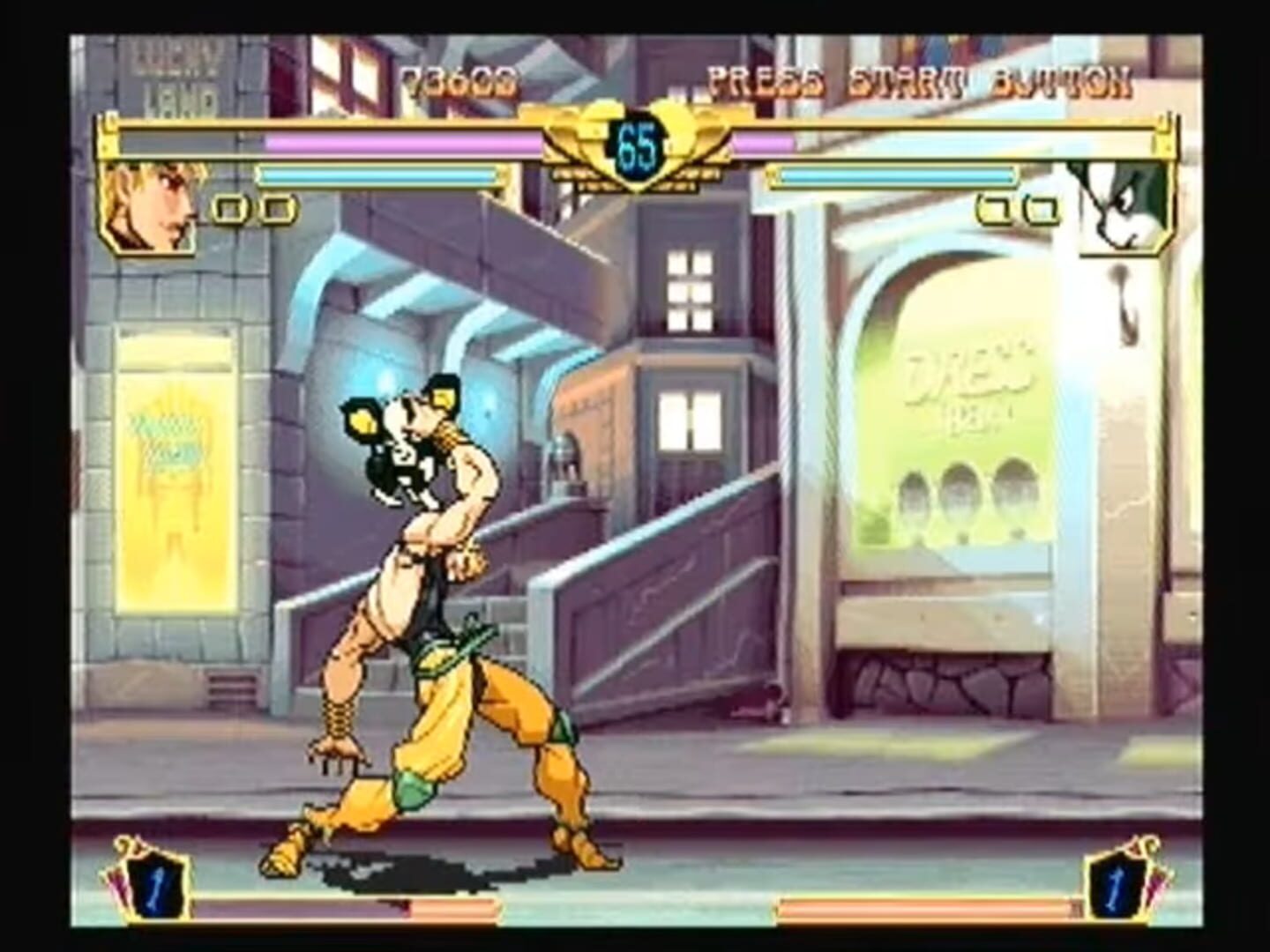 Foto do jogo JoJo's Bizarre Adventure