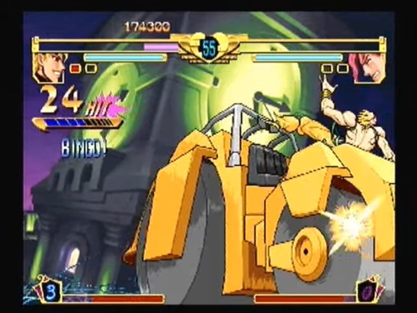 Foto do jogo JoJo's Bizarre Adventure