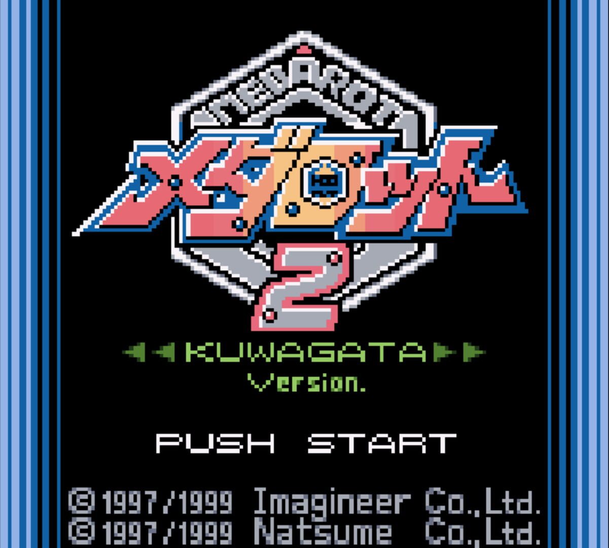 Foto do jogo Medarot 2: Kuwagata Version