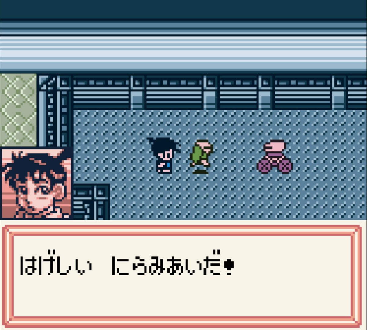 Foto do jogo Medarot 2: Kuwagata Version