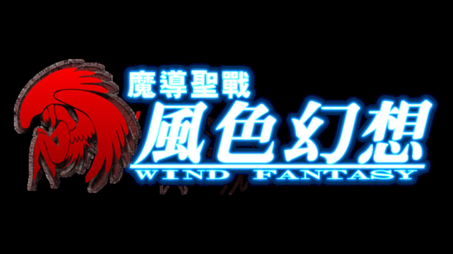 Foto do jogo Fengse Huanxiang
