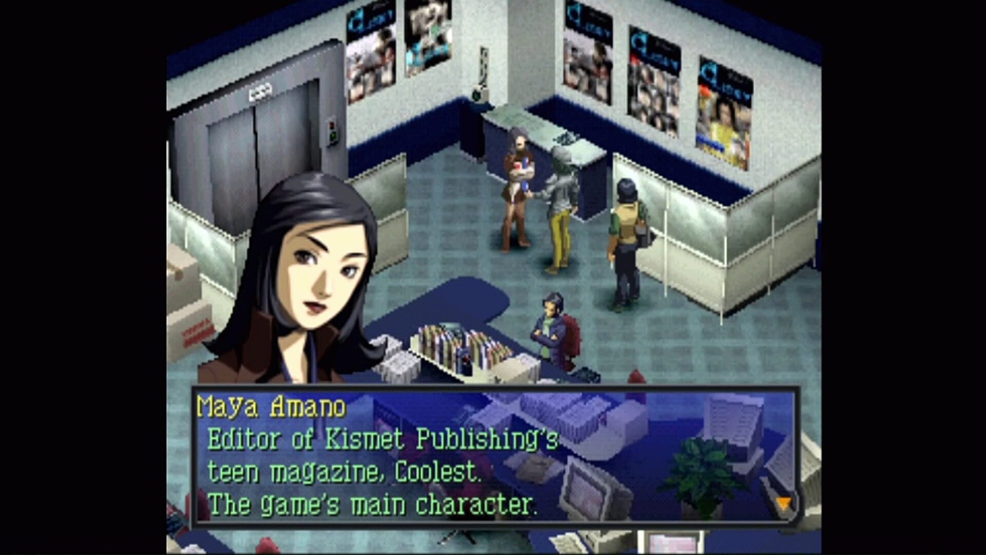 Foto do jogo Persona 2: Eternal Punishment