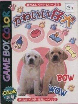 Foto do jogo Nakayoshi Pet Series 3: Kawaii Koinu