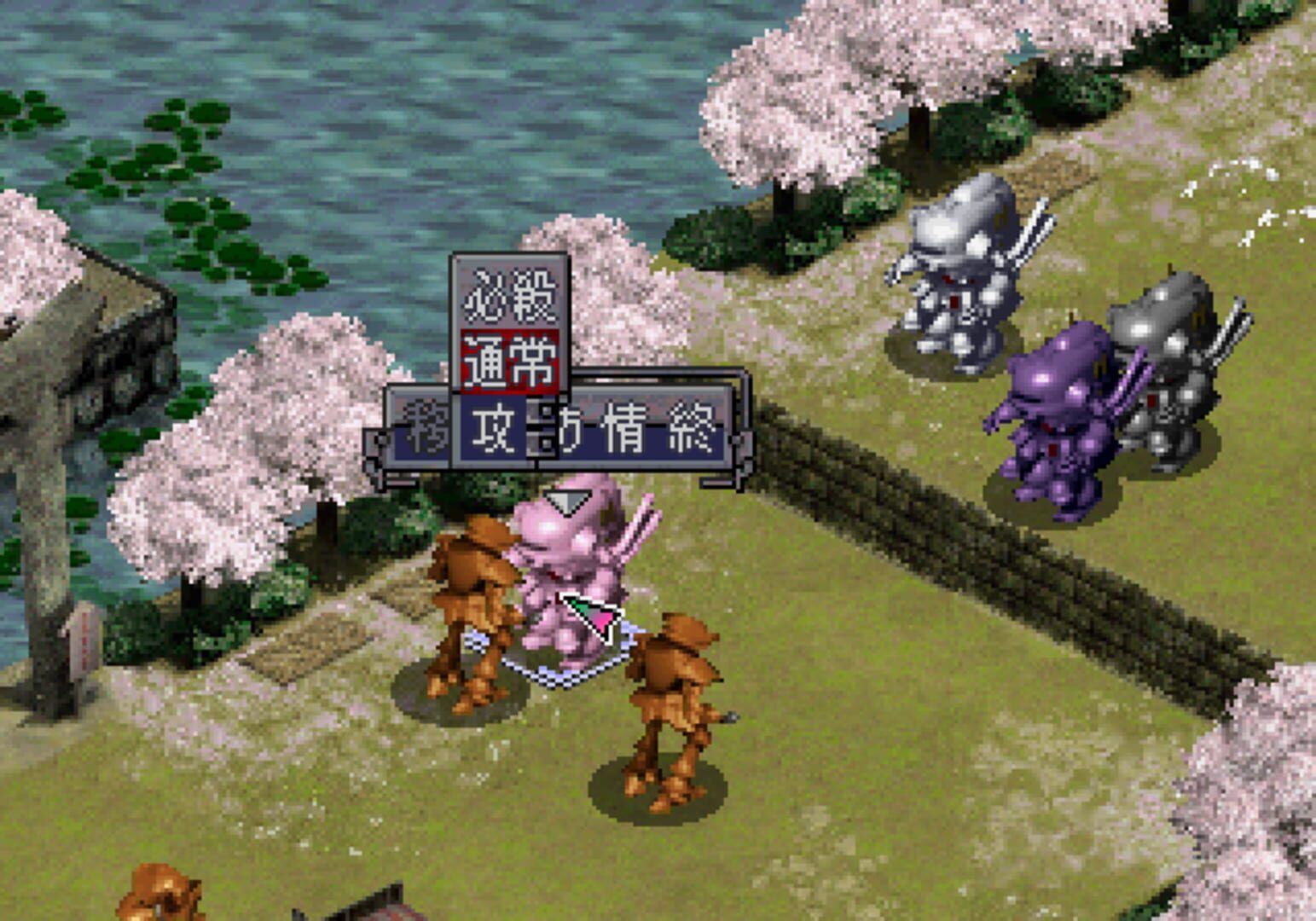 Foto do jogo Sakura Taisen