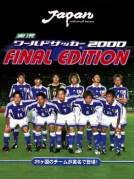 Foto do jogo Jikkyou World Soccer 2000: Final Edition