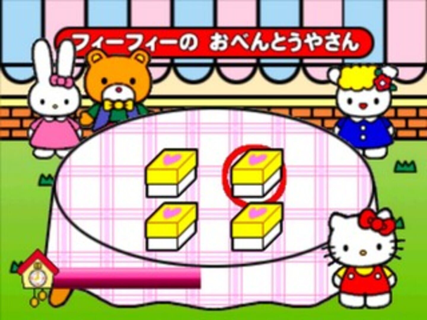 Foto do jogo Kids Station: Hello Kitty no Oshaberi Town
