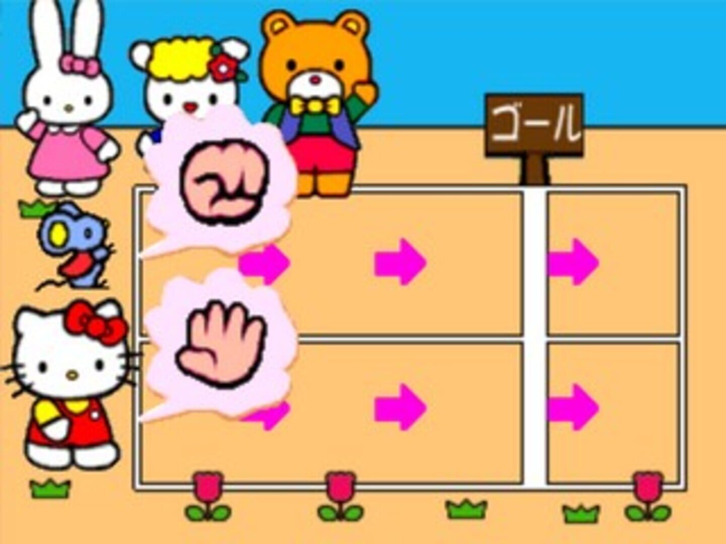 Foto do jogo Kids Station: Hello Kitty no Oshaberi Town