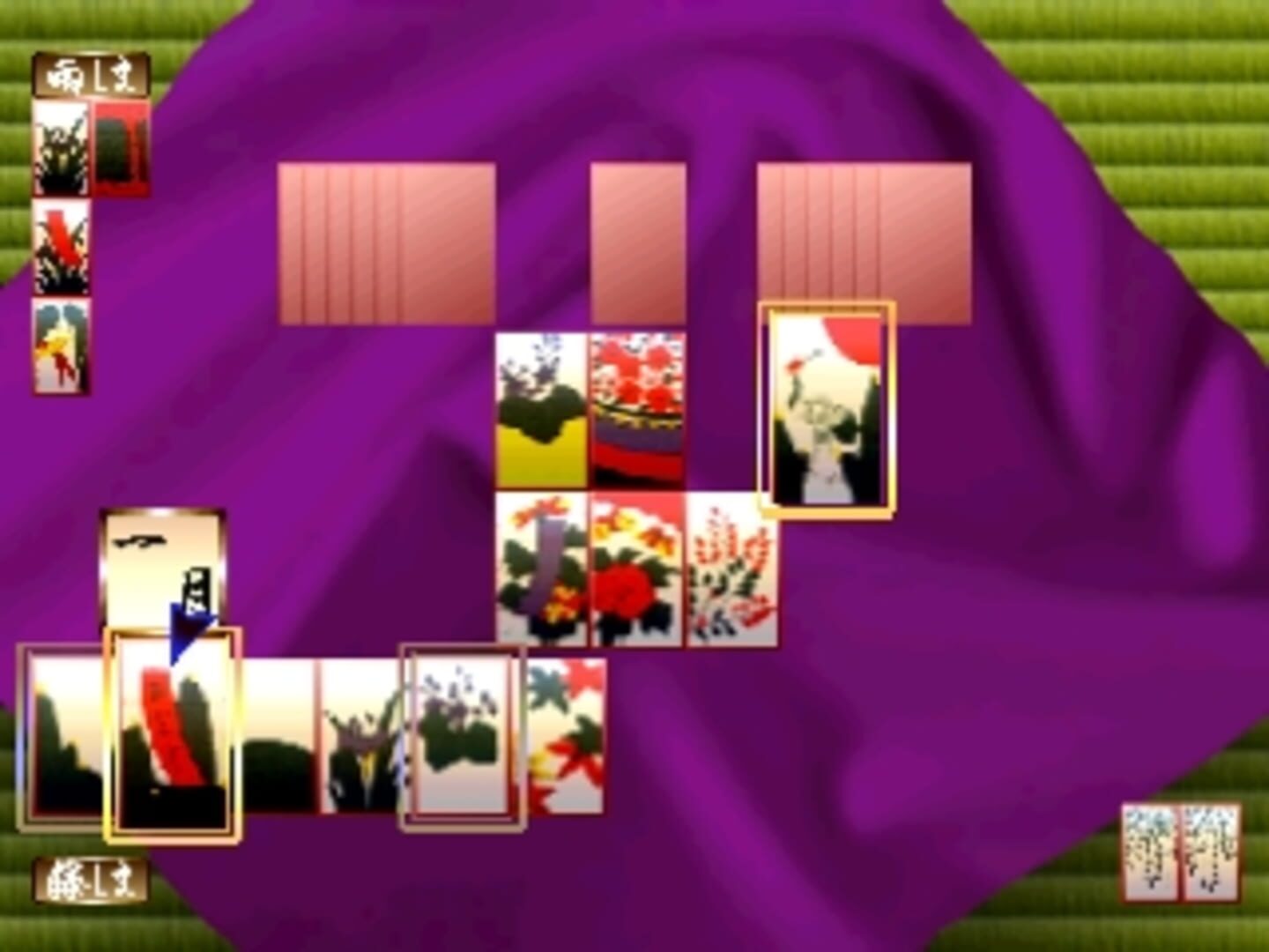 Foto do jogo Simple 1500 Series Vol. 43: The Hanafuda 2