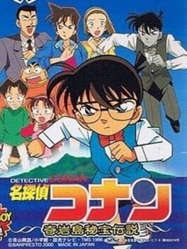 Foto do jogo Detective Conan: Kiganshima Hihou Densetsu