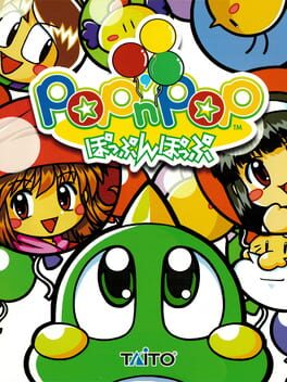 Foto do jogo Pop'n Pop