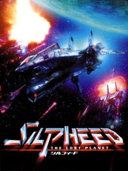 Foto do jogo Silpheed: The Lost Planet