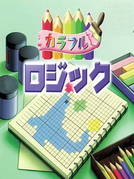 Foto do jogo Colorful Logic