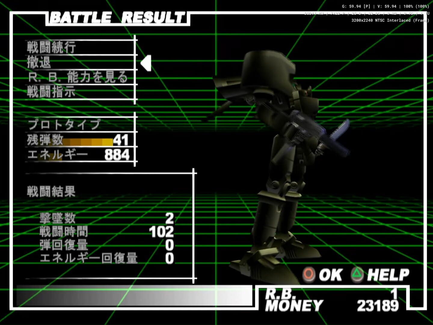 Foto do jogo The Mechsmith Run=Dim