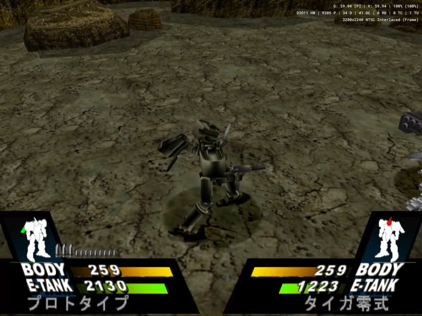 Foto do jogo The Mechsmith Run=Dim