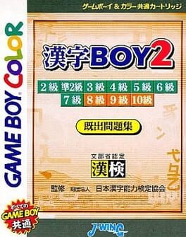 Foto do jogo Kanji Boy 2