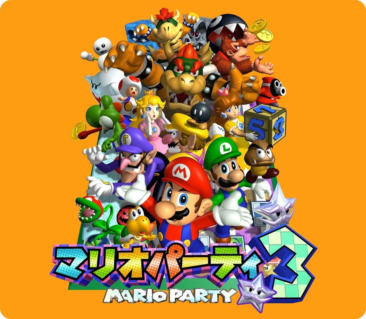 Foto do jogo Mario Party 3
