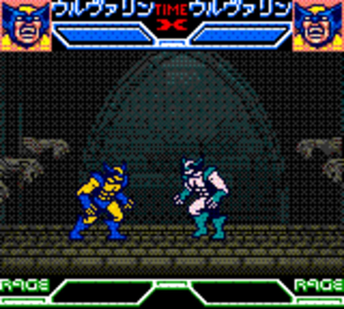 Foto do jogo X-Men: Mutant Academy