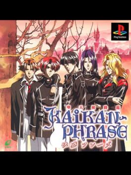 Foto do jogo Kaikan Phrase: Datenshi Kourin
