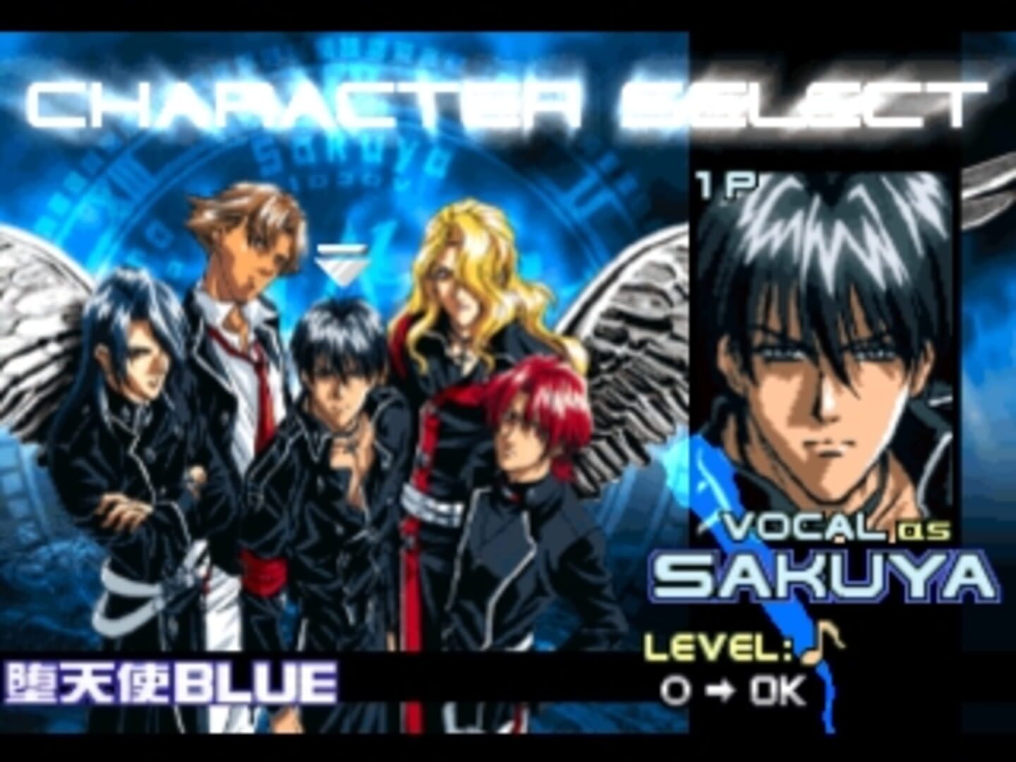 Foto do jogo Kaikan Phrase: Datenshi Kourin