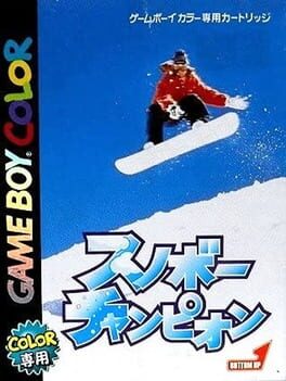 Foto do jogo Snowboard Champion