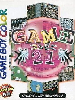 Foto do jogo Game Conveni 21