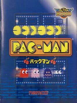 Foto do jogo Ultra 2000 Series: Pac-Man