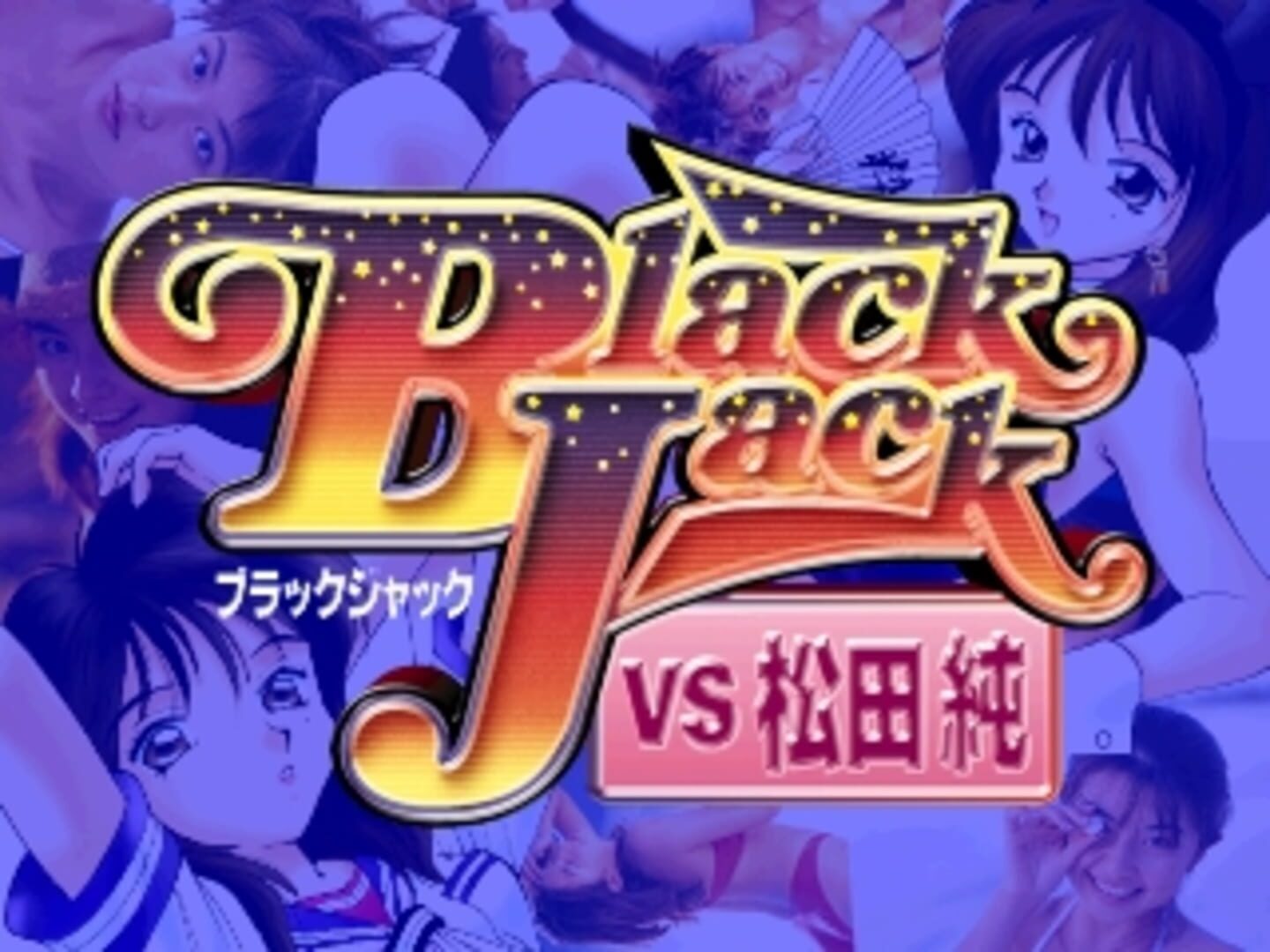 Foto do jogo Blackjack vs. Bunny Girls