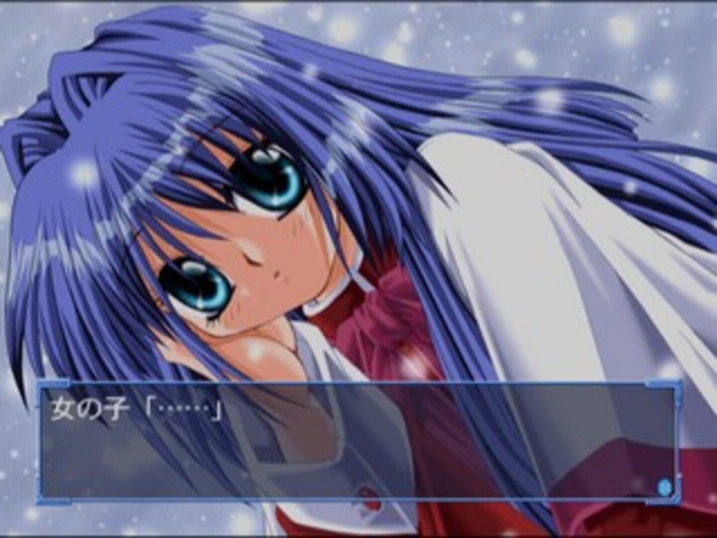 Foto do jogo Kanon