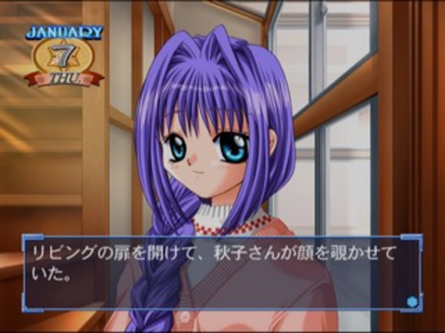Foto do jogo Kanon