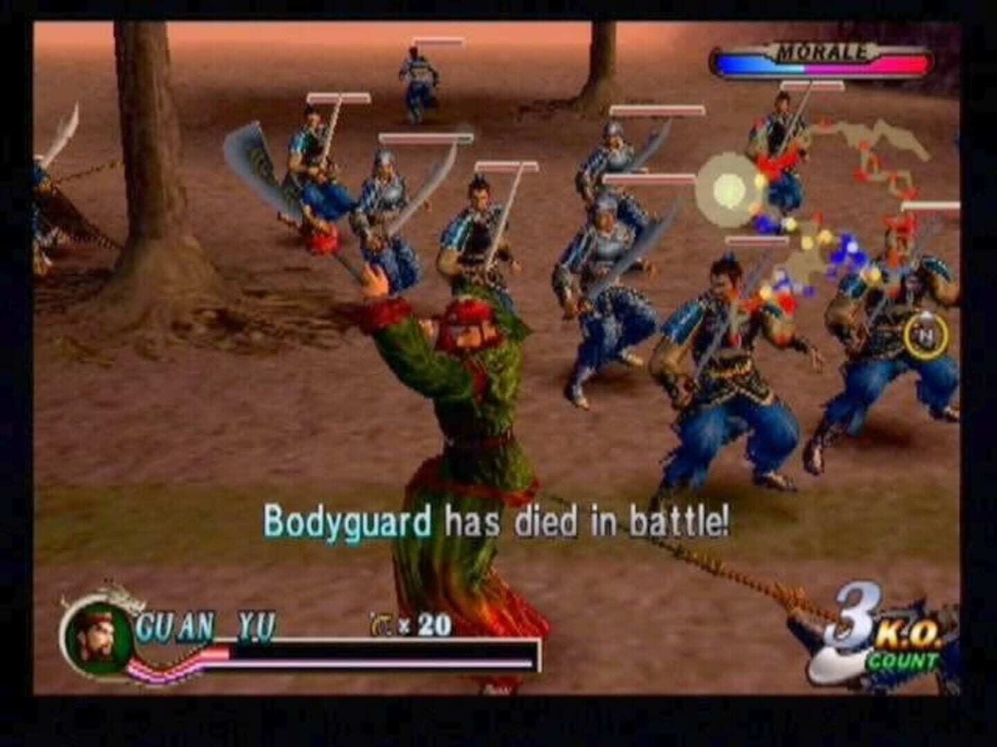 Foto do jogo Dynasty Warriors 2