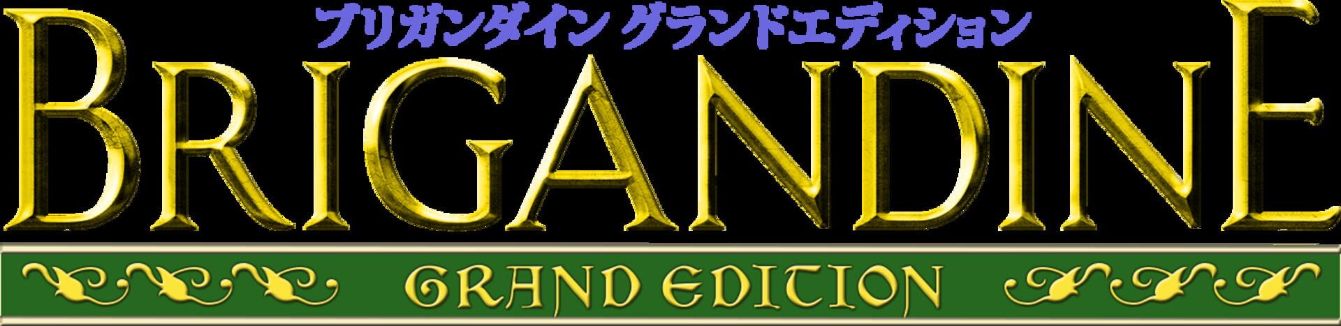 Foto do jogo Brigandine: Grand Edition