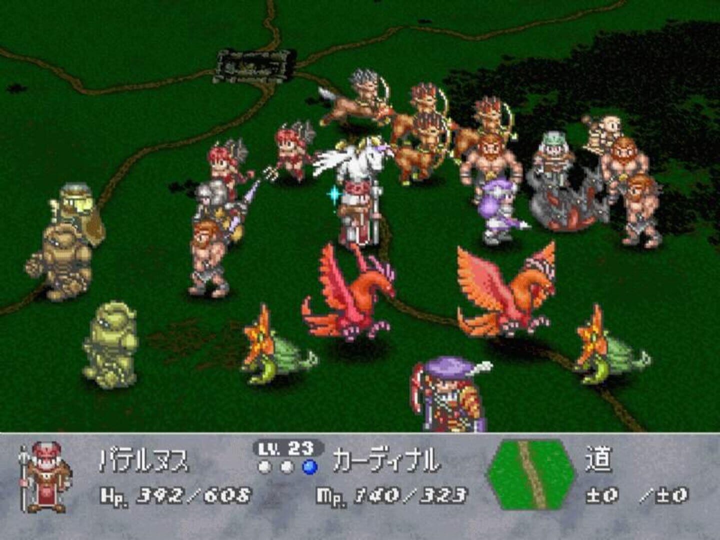 Foto do jogo Brigandine: Grand Edition