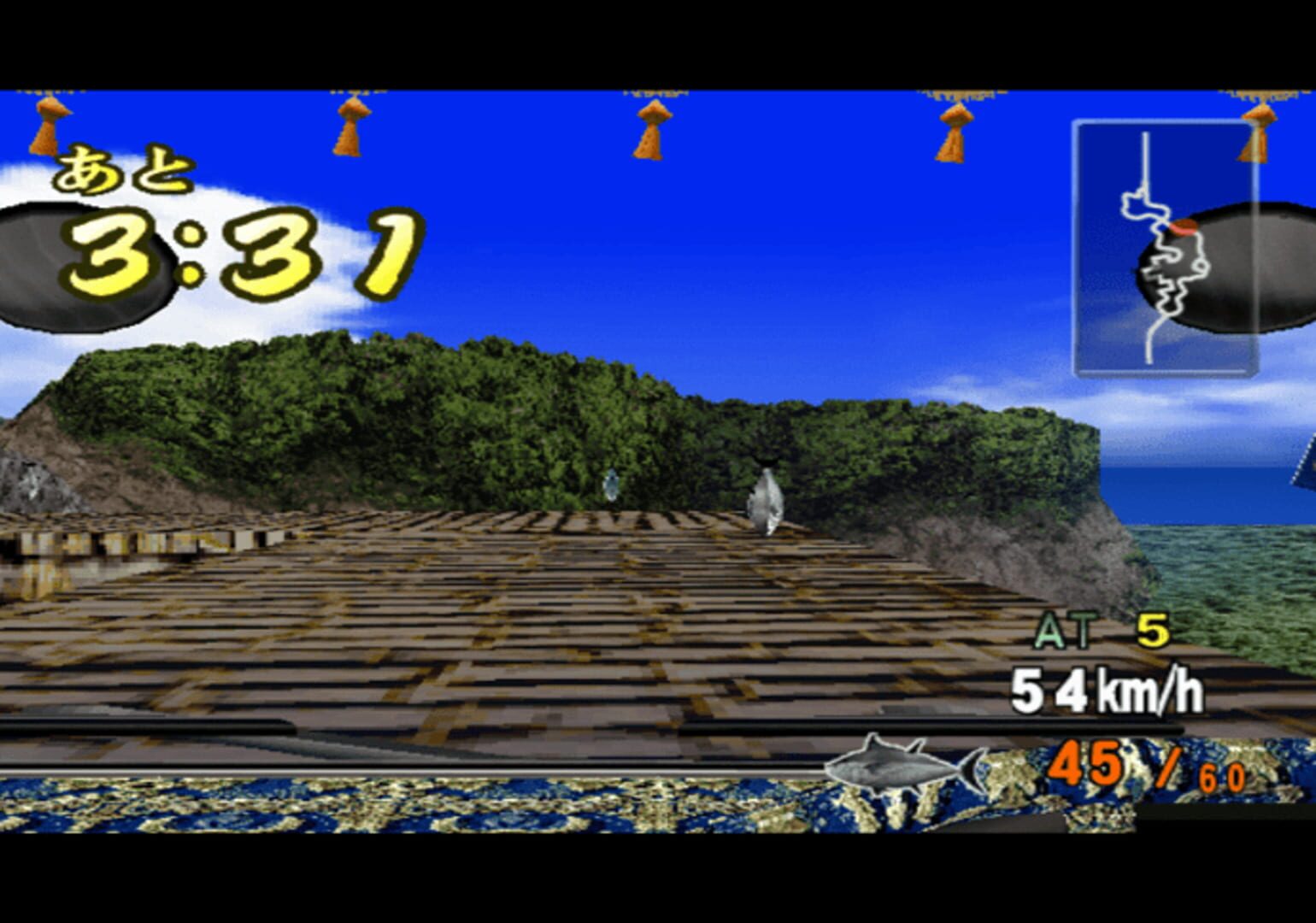 Foto do jogo Truck Kyousoukyoku: Ai to Kanashimi no Rodeo