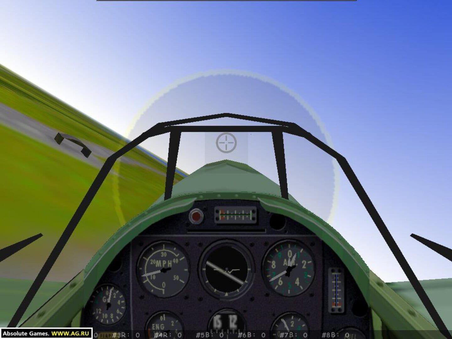 Foto do jogo SkyFighters 1945