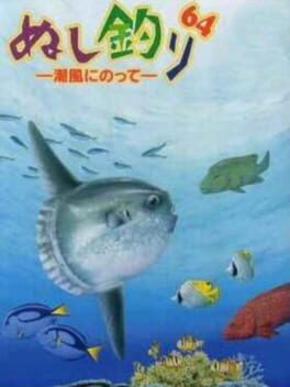 Foto do jogo Nushi Tsuri 64: Shiokaze ni Notte