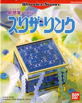 Foto do jogo Slither Link