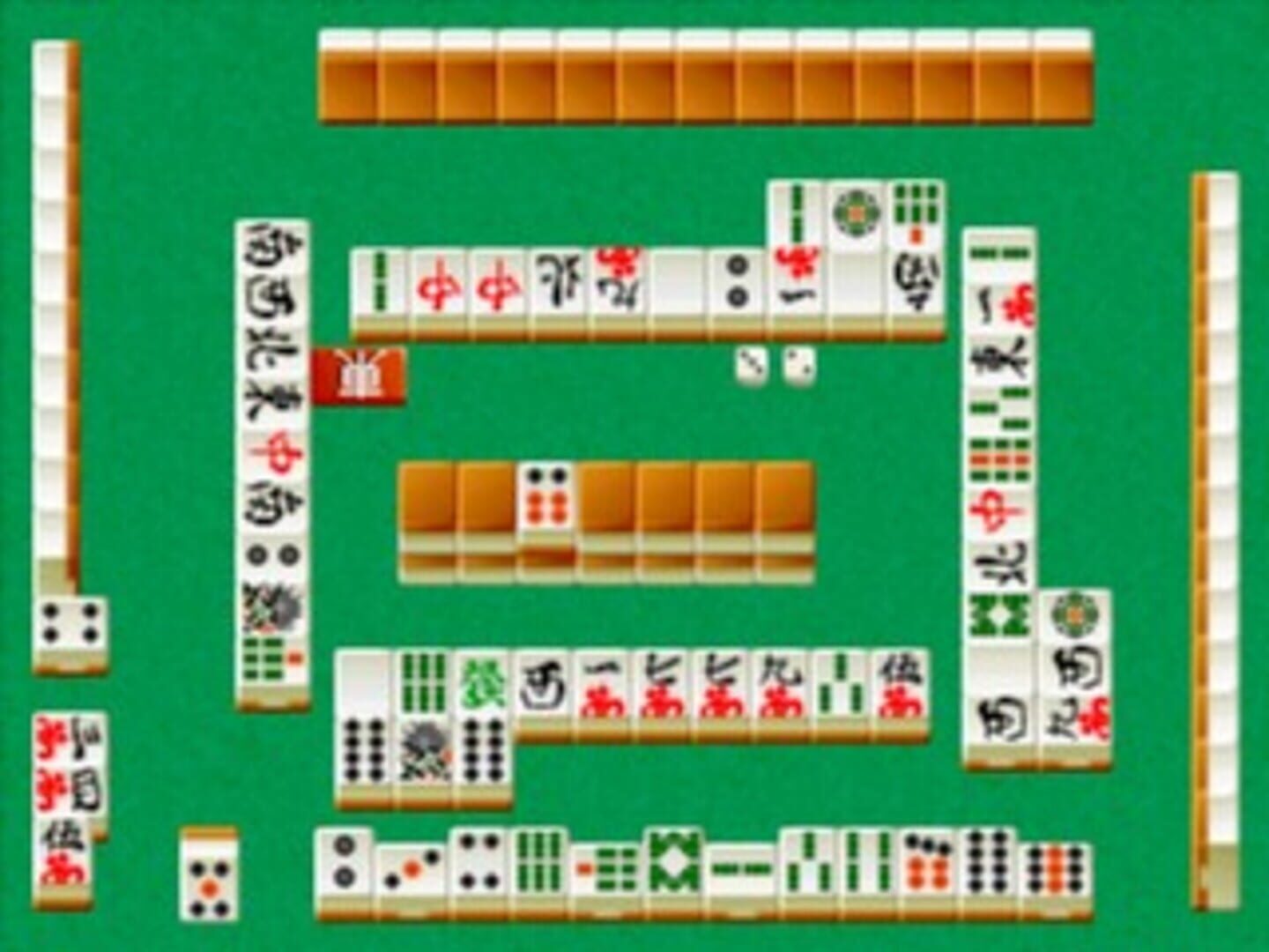 Foto do jogo The Pro Mahjong: Menkyo Minnaten