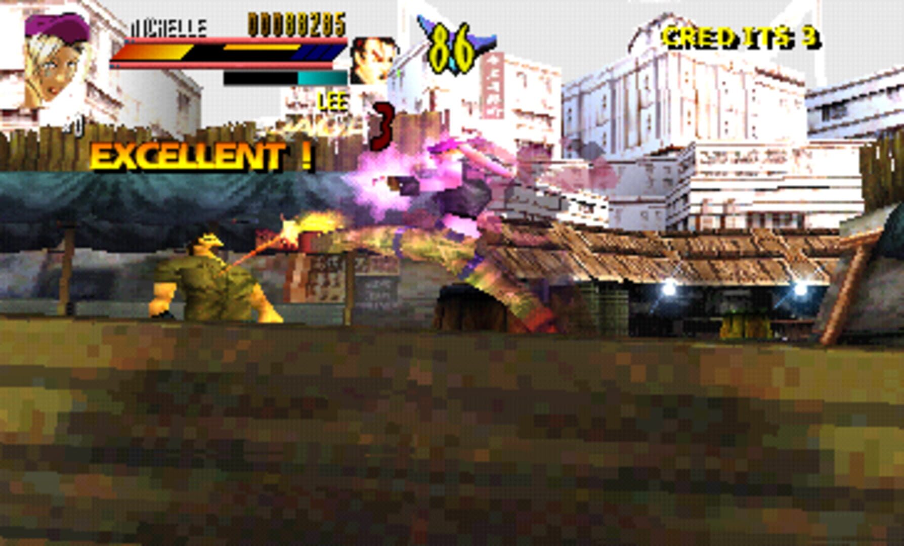 Foto do jogo Gekido