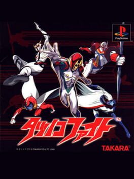 Foto do jogo Tatsunoko Fight