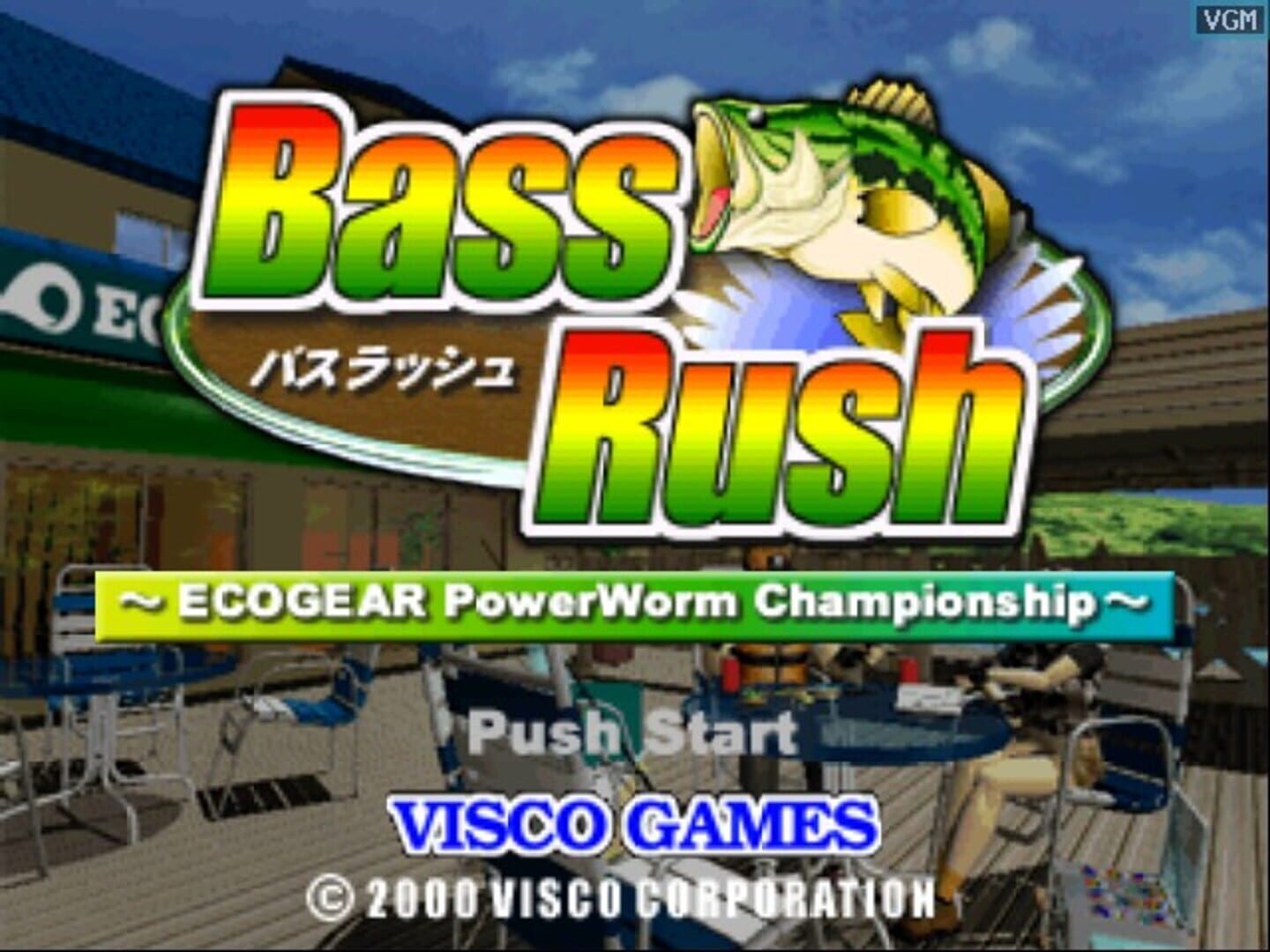 Foto do jogo Bass Rush: Ecogear PowerWorm Championship