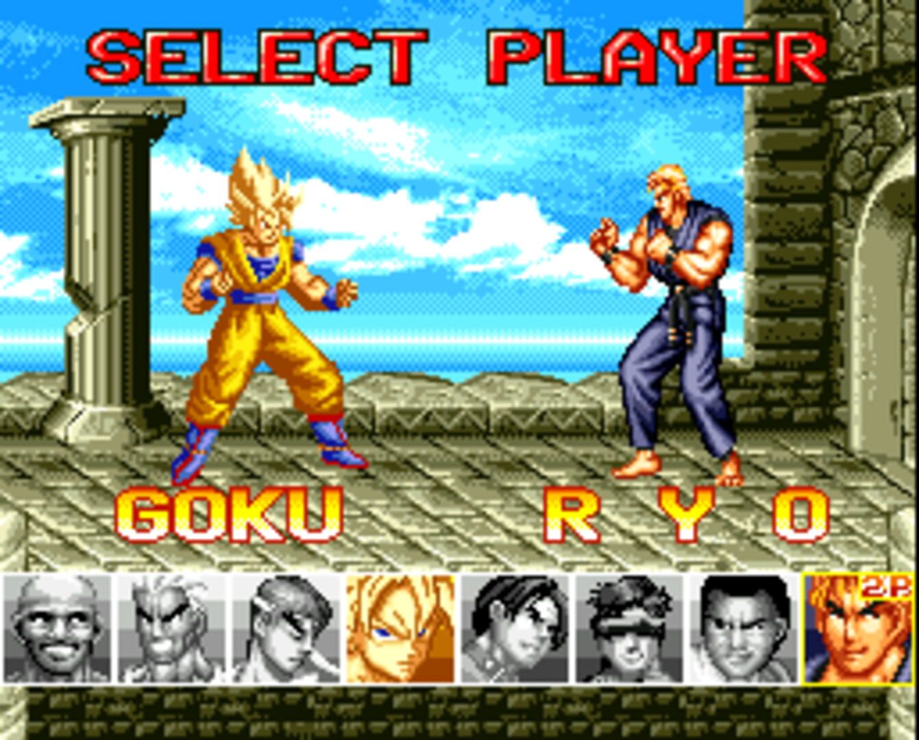 Foto do jogo Top Fighter 2000 MK VIII
