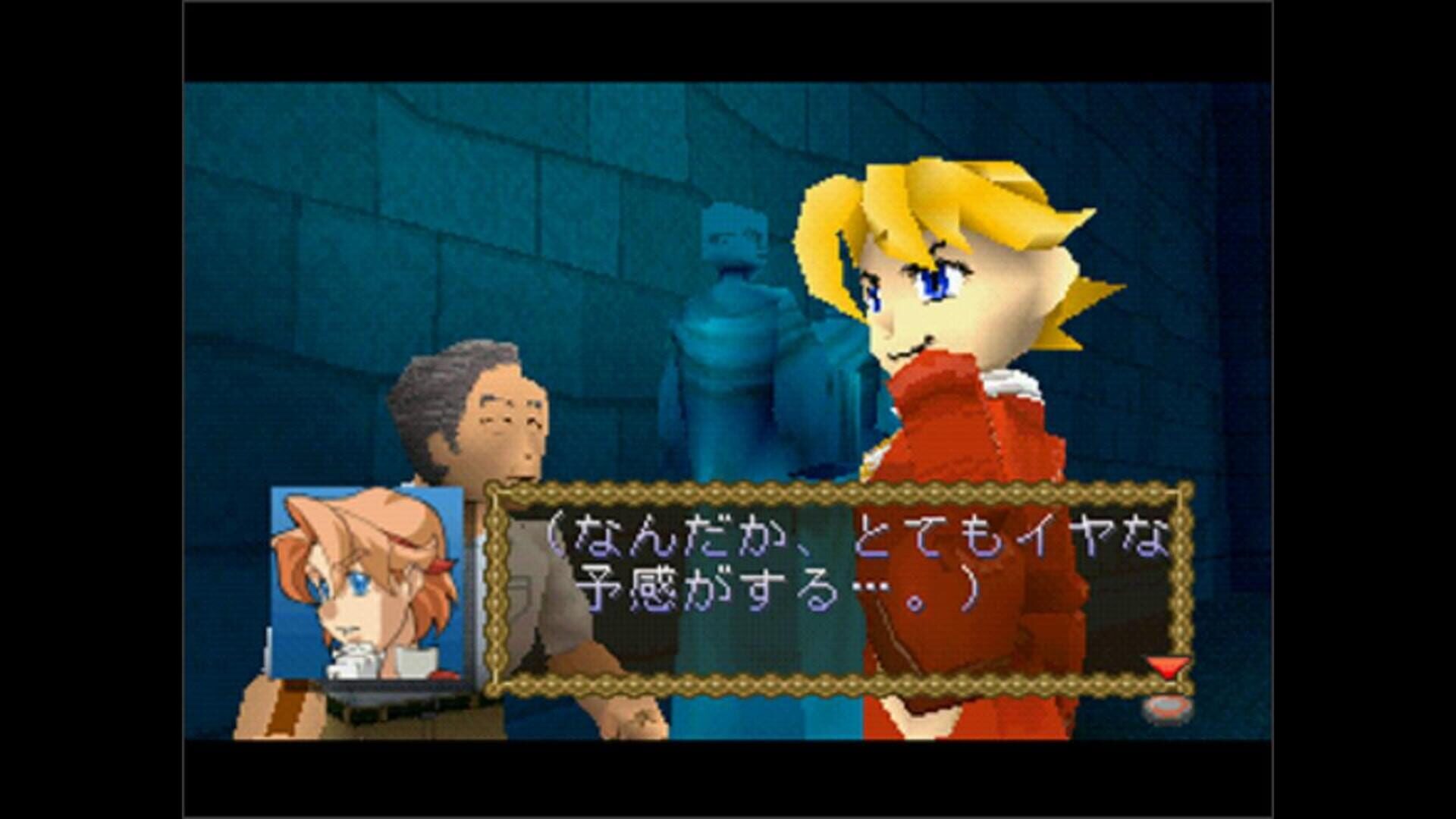 Foto do jogo Robin Lloyd no Bouken