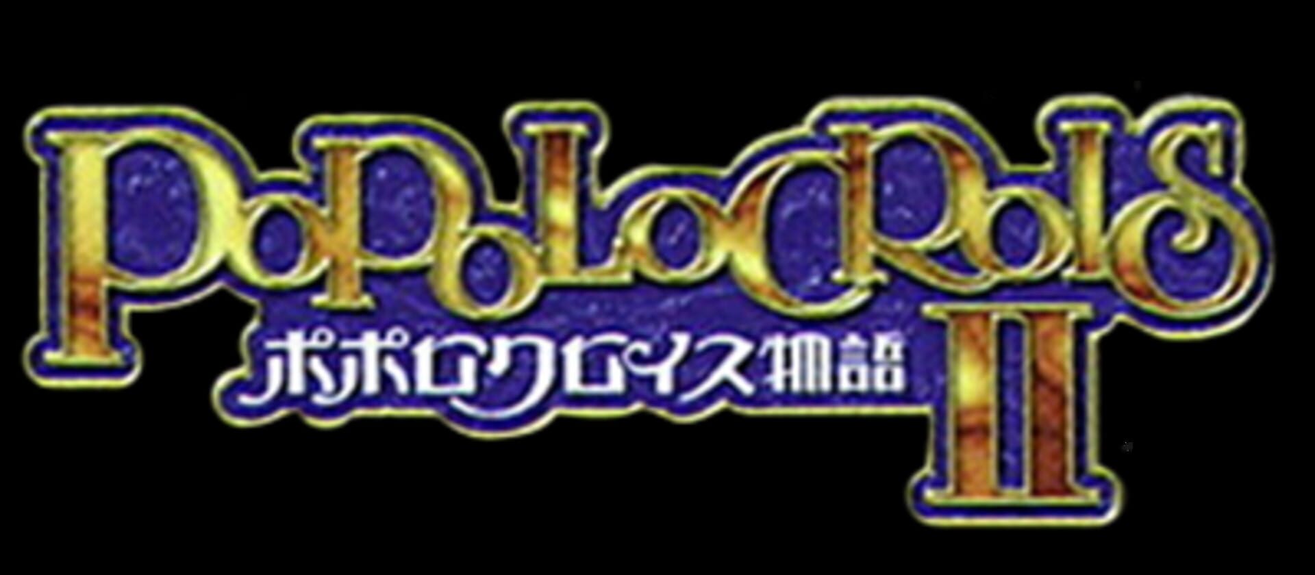 Foto do jogo PoPoLoCrois Monogatari II
