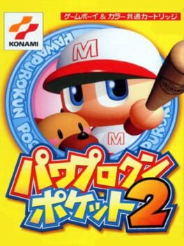 Foto do jogo Pawapuro-kun Pocket 2